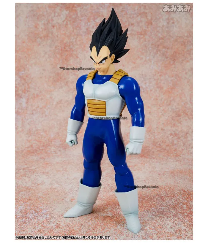 DRAGON BALL - D.O.D Vegeta Figure