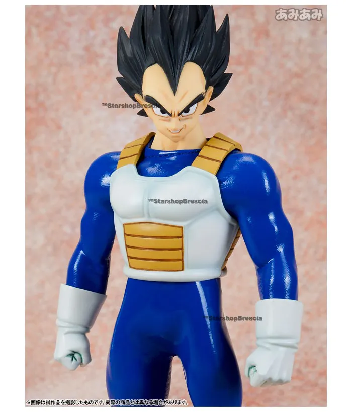 DRAGON BALL - D.O.D Vegeta Figure
