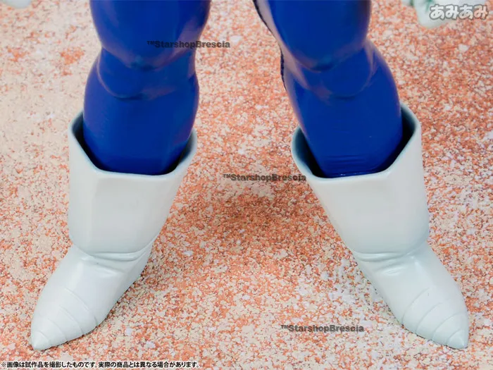 DRAGON BALL - D.O.D Vegeta Figure