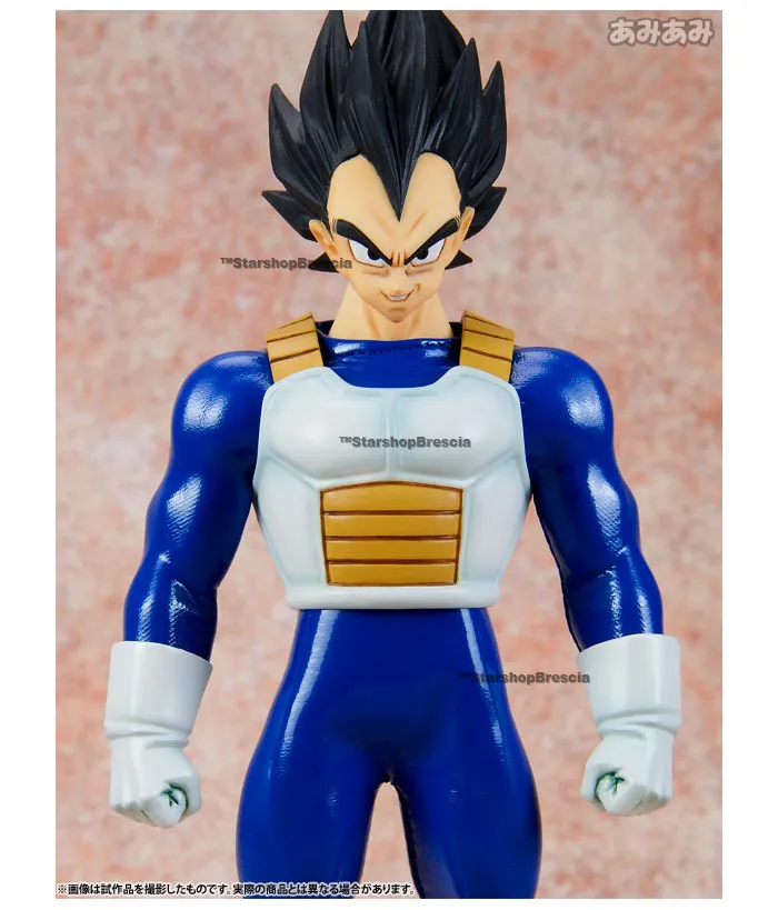 DRAGON BALL - D.O.D Vegeta Figure