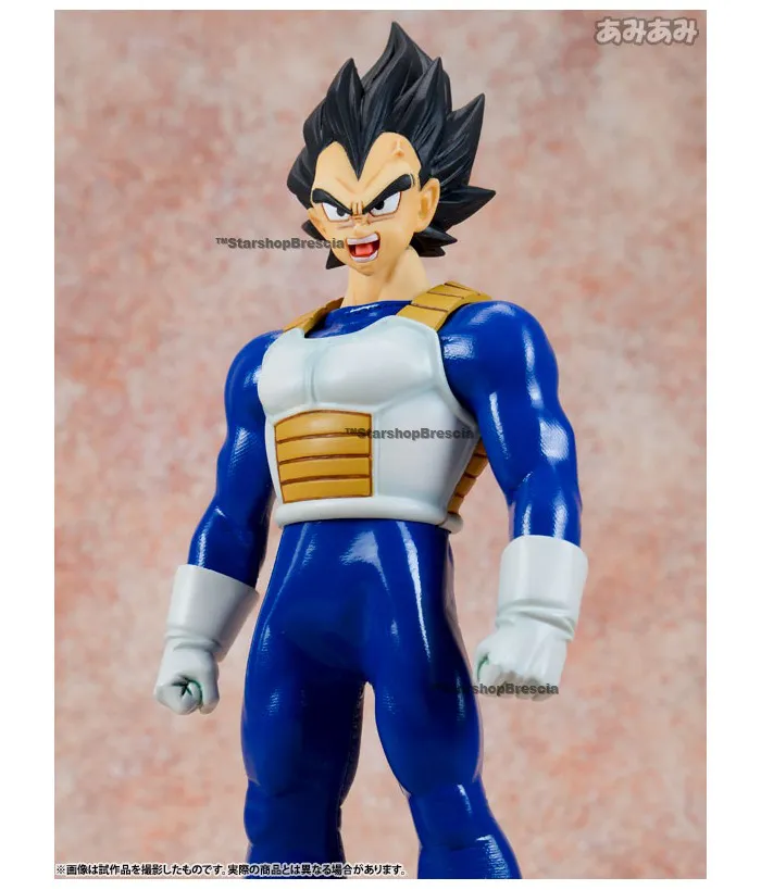 DRAGON BALL - D.O.D Vegeta Figure