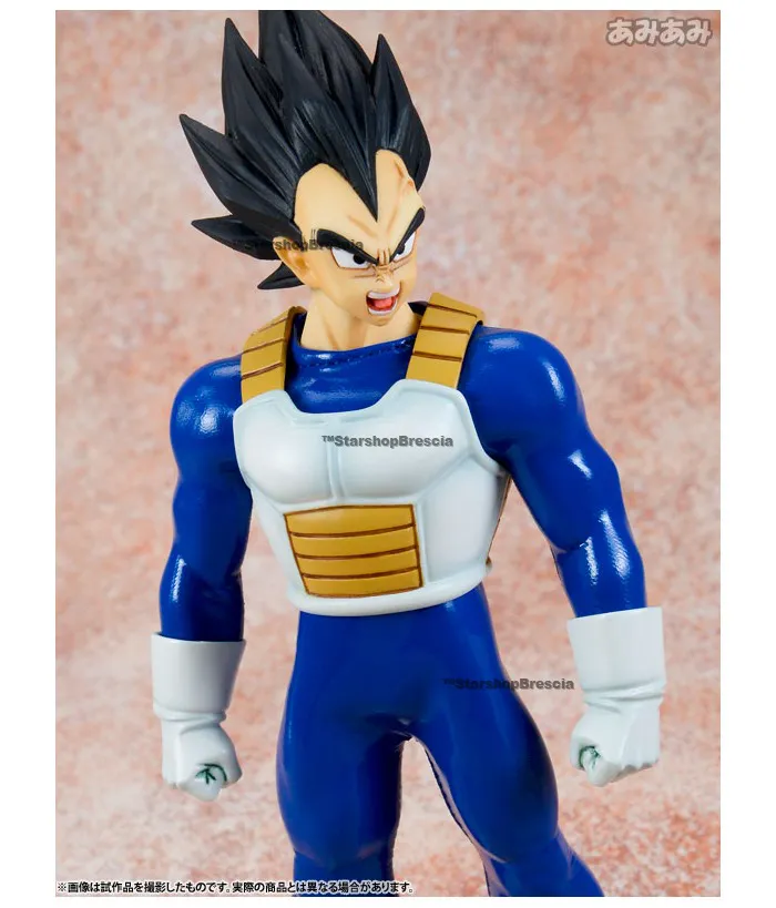 DRAGON BALL - D.O.D Vegeta Figure