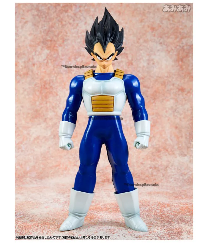DRAGON BALL - D.O.D Vegeta Figure