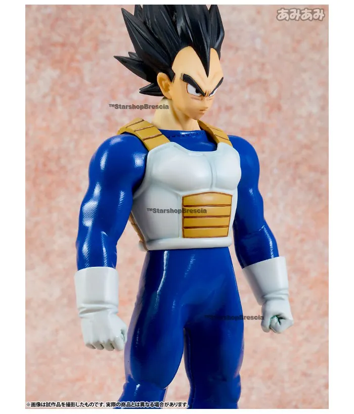 DRAGON BALL - D.O.D Vegeta Figure