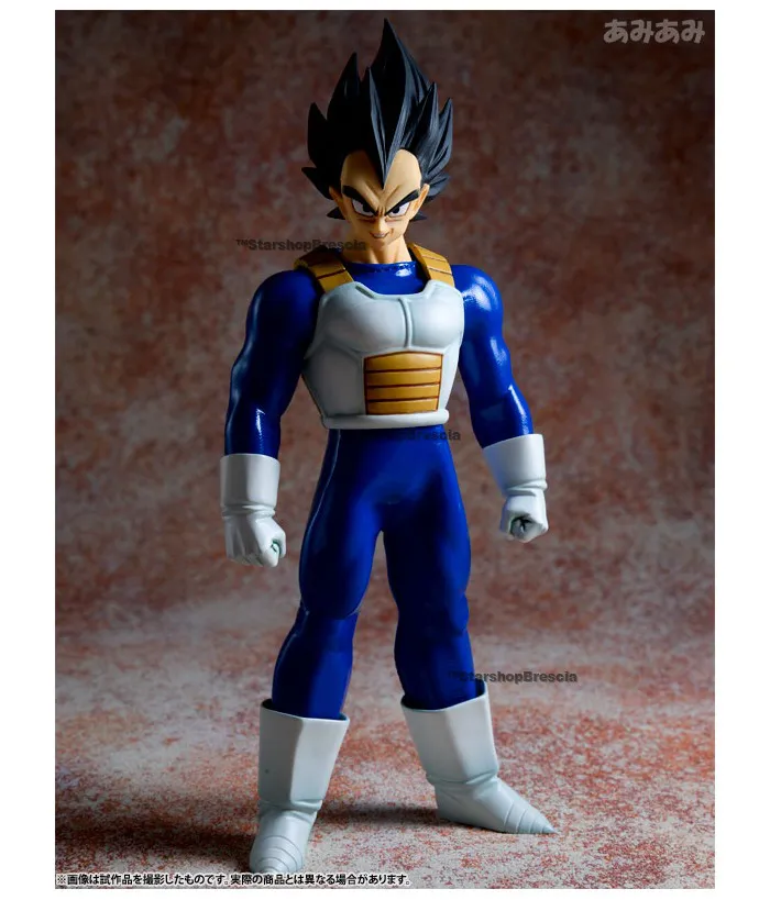 DRAGON BALL - D.O.D Vegeta Figure