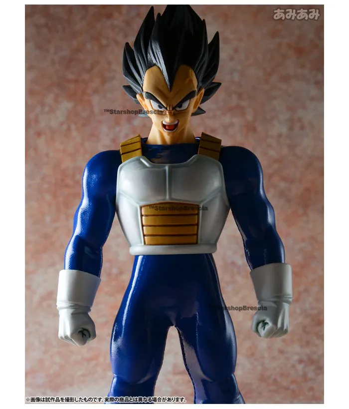 DRAGON BALL - D.O.D Vegeta Figure