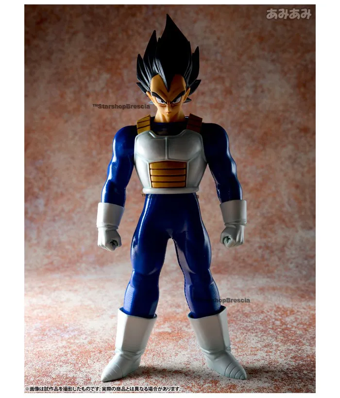 DRAGON BALL - D.O.D Vegeta Figure