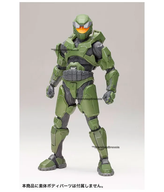 HALO - Spartan Mark V Armor Set 1/10 ArtFX+ Pre-painted Easy Assembly Kit