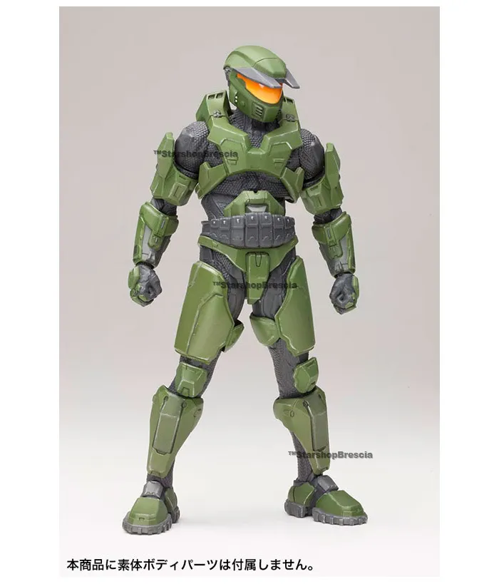 HALO - Spartan Mark V Armor Set 1/10 ArtFX+ Pre-painted Easy Assembly Kit