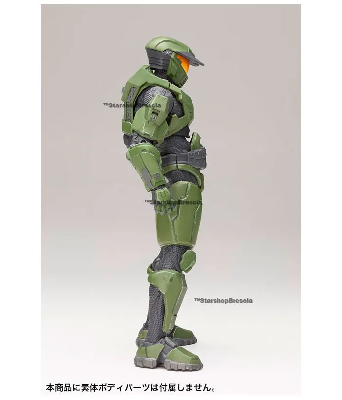 HALO - Spartan Mark V Armor Set 1/10 ArtFX+ Pre-painted Easy Assembly Kit