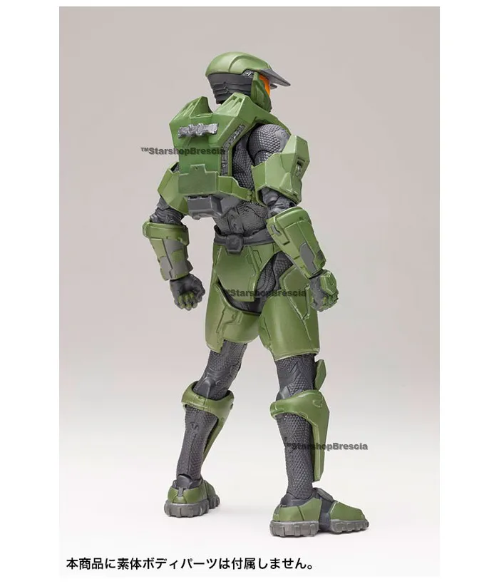 HALO - Spartan Mark V Armor Set 1/10 ArtFX+ Pre-painted Easy Assembly Kit