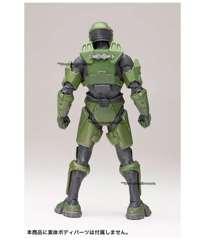 HALO - Spartan Mark V Armor Set 1/10 ArtFX+ Pre-painted Easy Assembly Kit