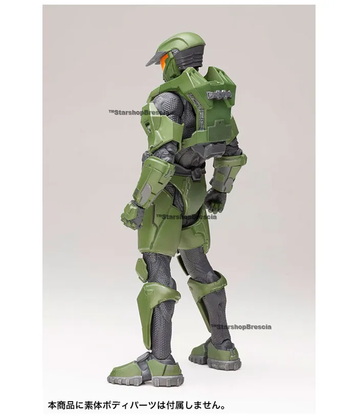 HALO - Spartan Mark V Armor Set 1/10 ArtFX+ Pre-painted Easy Assembly Kit