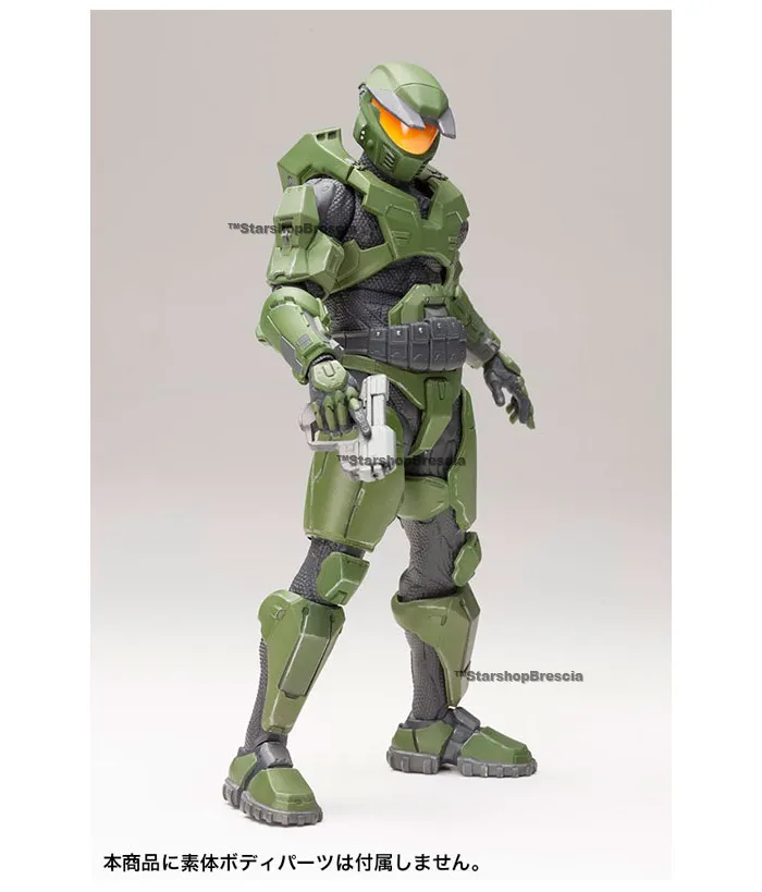 HALO - Spartan Mark V Armor Set 1/10 ArtFX+ Pre-painted Easy Assembly Kit