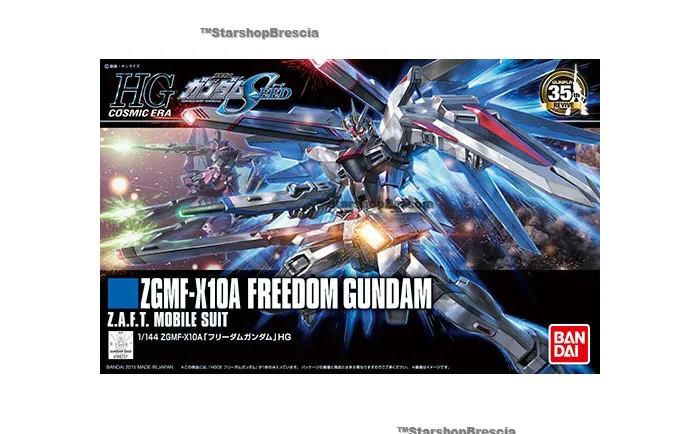 GUNDAM - 1/144 ZGMF-X10A Freedom Model Kit HGCE # 192