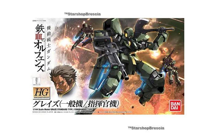 GUNDAM - 1/144 EB-06 Graze Standard Type / Commander Type Model Kit HGIBO # 002