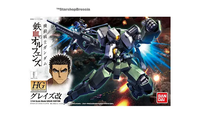 GUNDAM - 1/144 EB-06/tc Graze Custom Model Kit HGIBO # 004