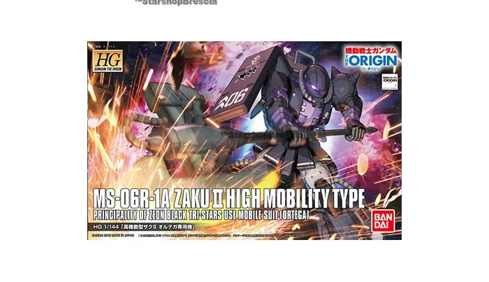 GUNDAM - 1/144 MS-06R-1A Zaku II High Mobility Type Ortega Custom Model Kit HGGO # 005