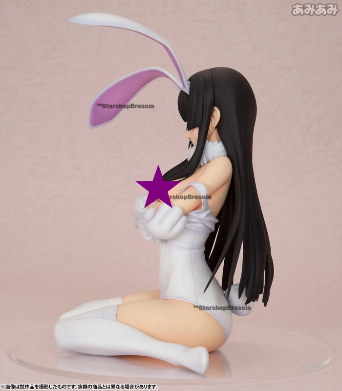 SENGOKU TENSHI DJIBRIL - Aoi Ayanokouji 1/7 Pvc Figure