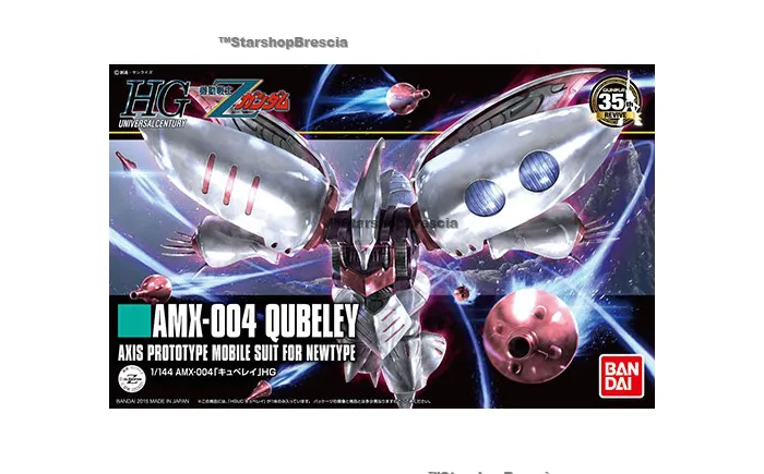 GUNDAM - 1/144 AMX-004 Qubeley Revive Ver. Model Kit HGUC # 195