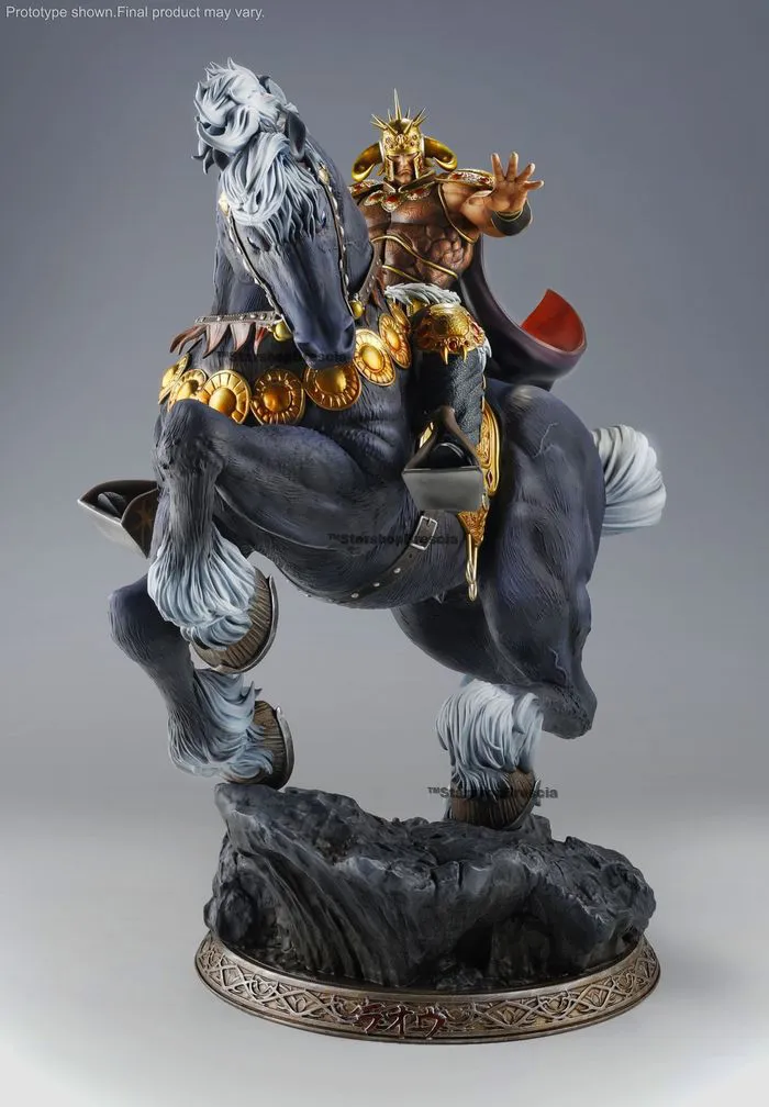 HOKUTO NO KEN - Raoh King of Hokuto HQS 1/6 Resin Statue