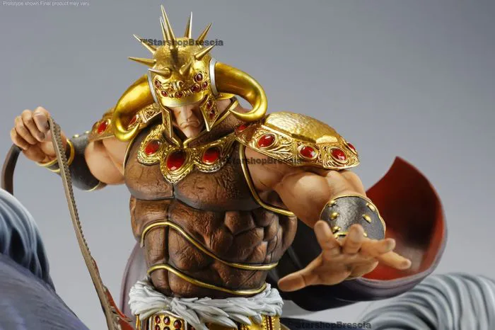 HOKUTO NO KEN - Raoh King of Hokuto HQS 1/6 Resin Statue