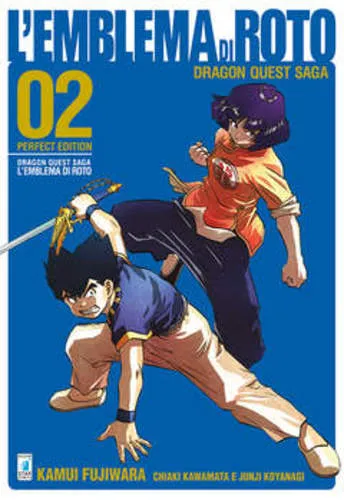 DRAGON QUEST SAGA L'EMBLEMA DI ROTO PERFECT EDITION 02