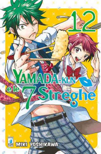 YAMADA-KUN E LE 7 STREGHE 12 GHOST 136