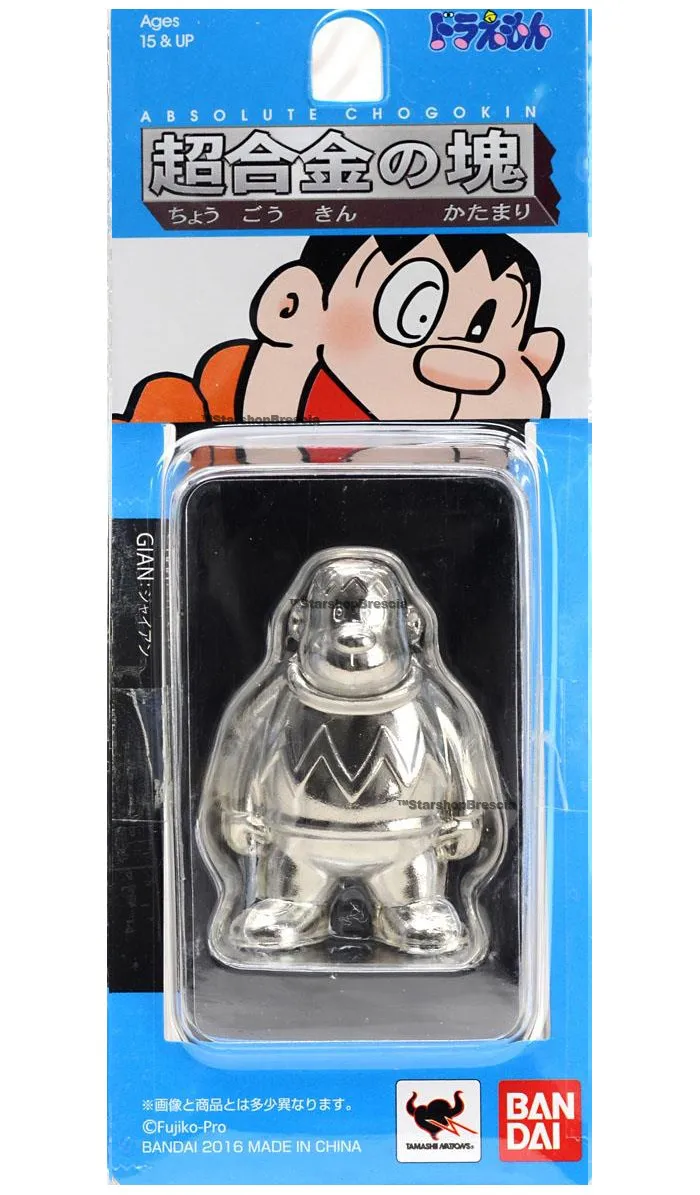 ABSOLUTE CHOGOKIN - Fujiko F. Fujio Doraemon - Giant Die-Cast Figure