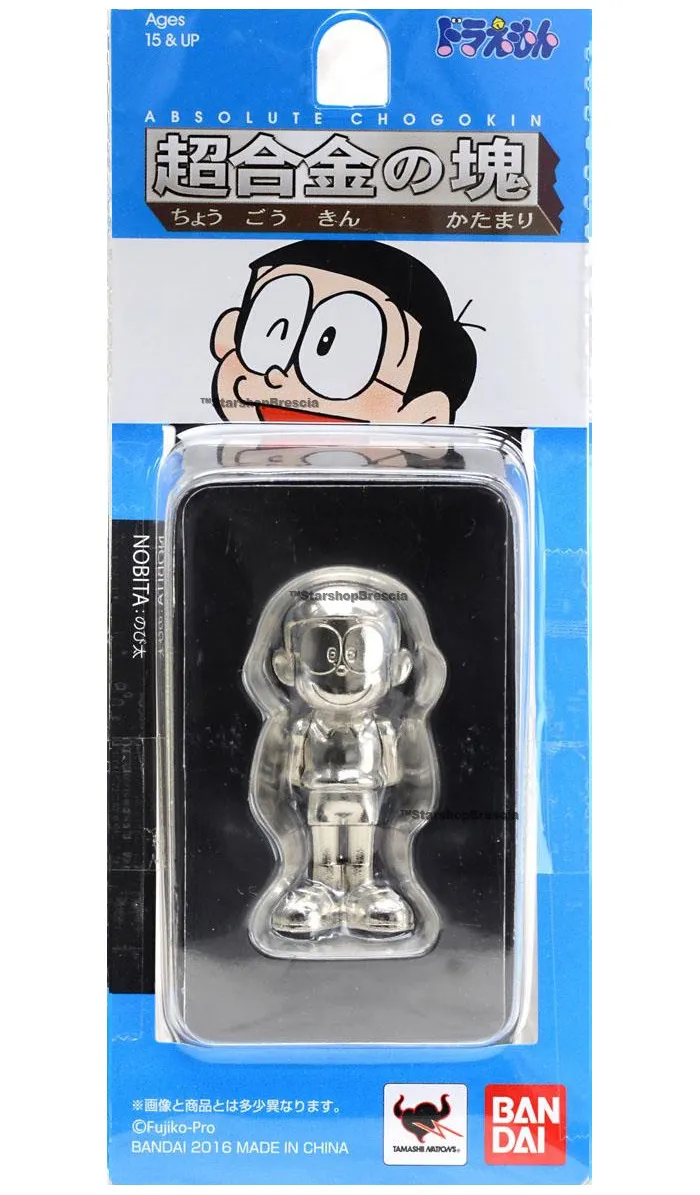 ABSOLUTE CHOGOKIN - Fujiko F. Fujio Doraemon - Nobita Die-Cast Figure