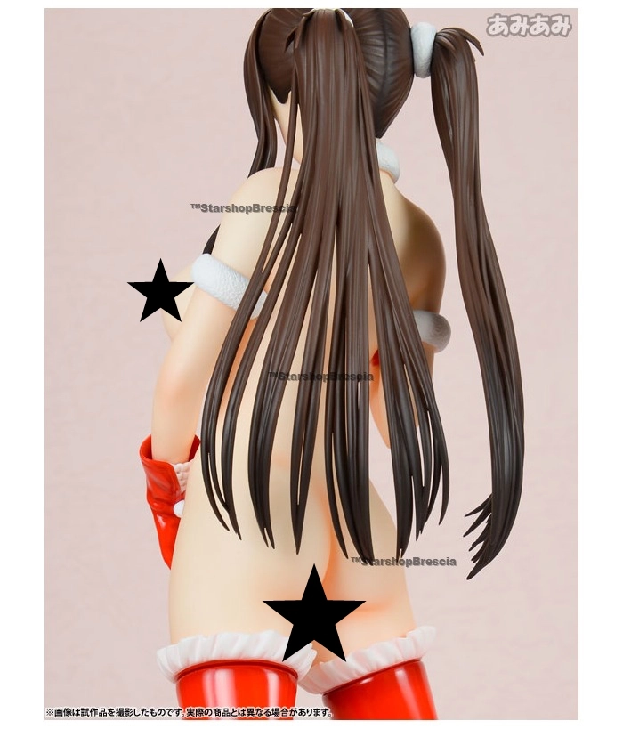 AKIYOSHI-SAN GANBARU - Narikire! Layer Akiyoshi-San 1/5.5 Pvc Figure - Damaged Box