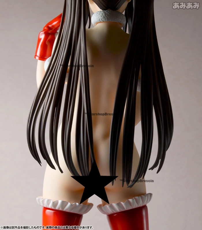 AKIYOSHI-SAN GANBARU - Narikire! Layer Akiyoshi-San 1/5.5 Pvc Figure - Damaged Box