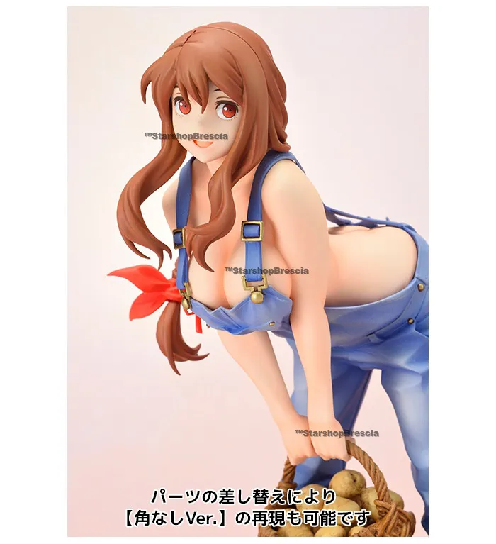 MAOYU - Demon King Overall Ver. with Cushion Cover 1/7 Pvc Figure Hobby Japan Limited