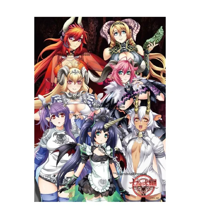 THE SEVEN DEADLY SINS - Beelzebub Color Special 1/8 Pvc Figure Hobby Japan Limited