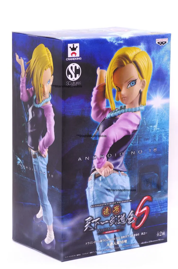 DRAGON BALL - Super - SCultures 6 Vol.1 Android C-18 DX Pvc Figure