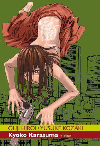 KYOKO KARASUMA Y-FILES 03