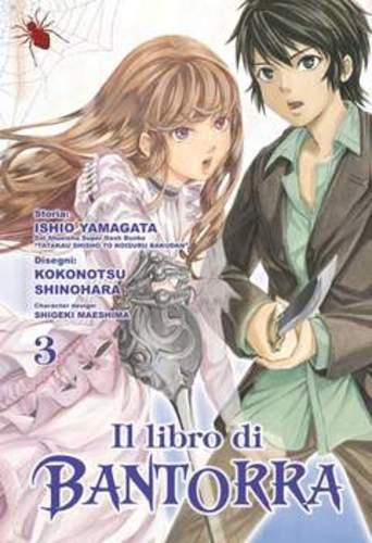 IL LIBRO DI BANTORRA 03