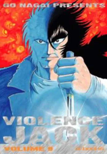 VIOLENCE JACK 09