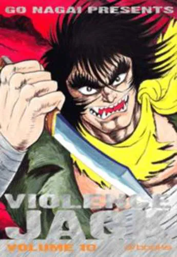 VIOLENCE JACK 10