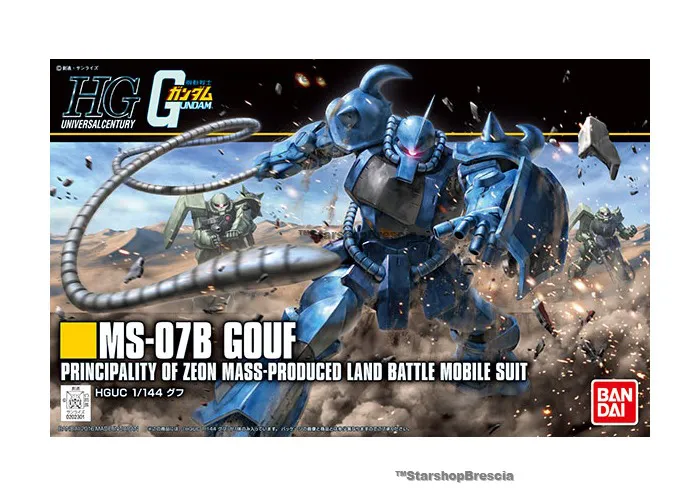 GUNDAM - 1/144 MS-07B Gouf Revive Ver. Model Kit HGUC # 196
