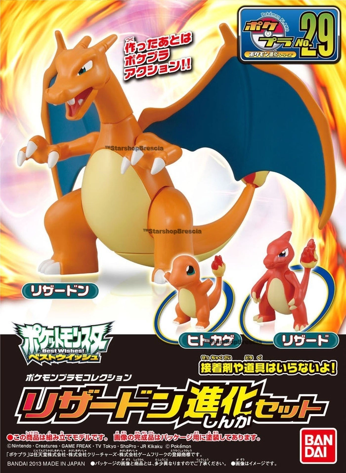 POKEMON - Plamo Collection - Charizard Evolution Set Model Kit