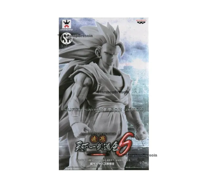 DRAGON BALL - Super - SCultures 6 Vol.5 Son Goku Super Saiyan 3 Special Color Ver. DX Pvc Figure
