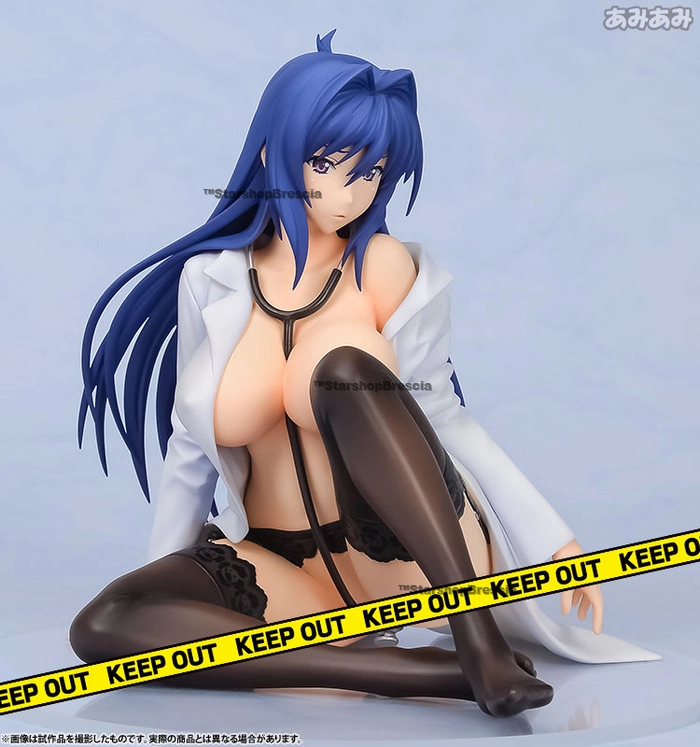 MAKEN-KI! - Aki Nijou Pvc Figure