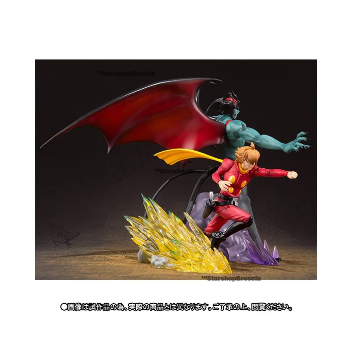 CYBORG 009 VS DEVILMAN - Figuarts ZERO Figure Tamashii Exclusive