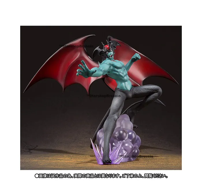 CYBORG 009 VS DEVILMAN - Figuarts ZERO Figure Tamashii Exclusive