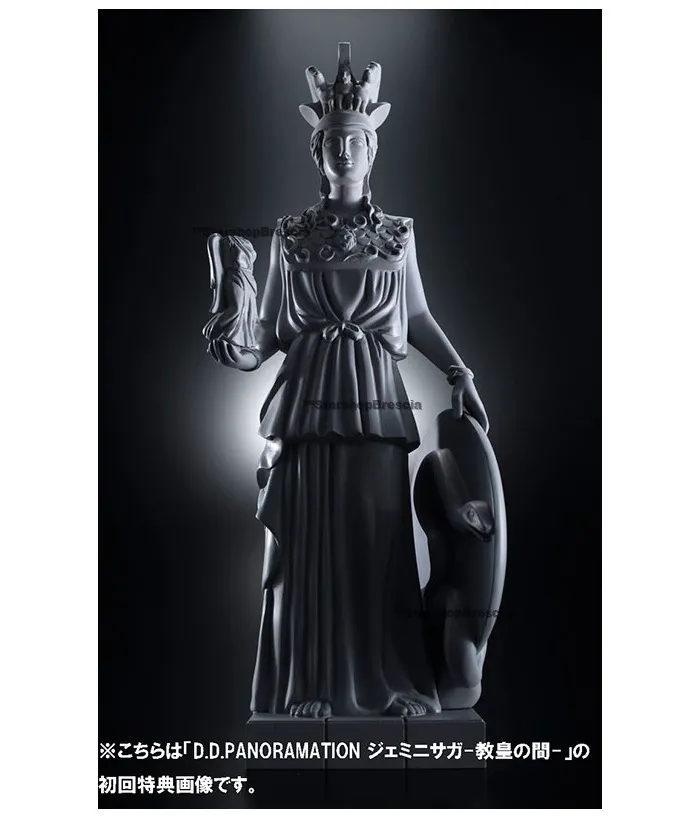 SAINT SEIYA - D.D. Panoramation Gemini Saga The Pope's Room Figure with Athena's Statue
