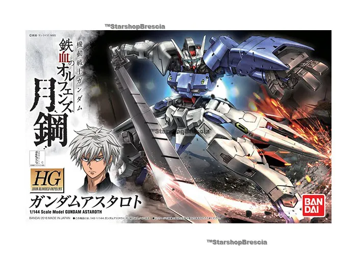 GUNDAM - 1/144 ASW-G-29 Astaroth Model Kit HGIBO # 019