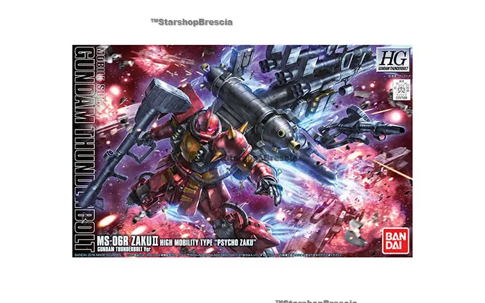 GUNDAM - 1/144 MS-06R Zaku II High Mobility Type Psycho Thunderbolt Ver. Model Kit HGGT # 009