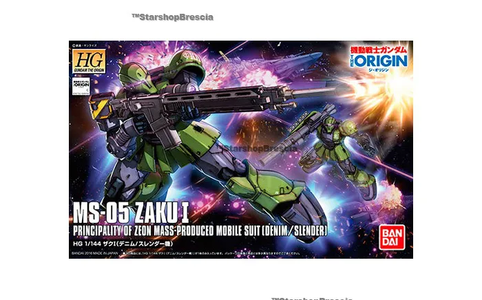 GUNDAM - 1/144 MS-05 Zaku I Denim / Slender Unit Model Kit HGGO # 009