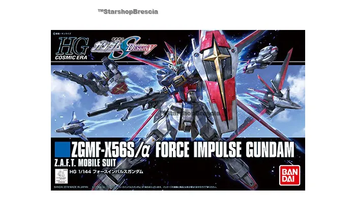 GUNDAM - 1/144 ZGMF-X56S/ Force Impulse Revive Ver. Model Kit HGCE # 198